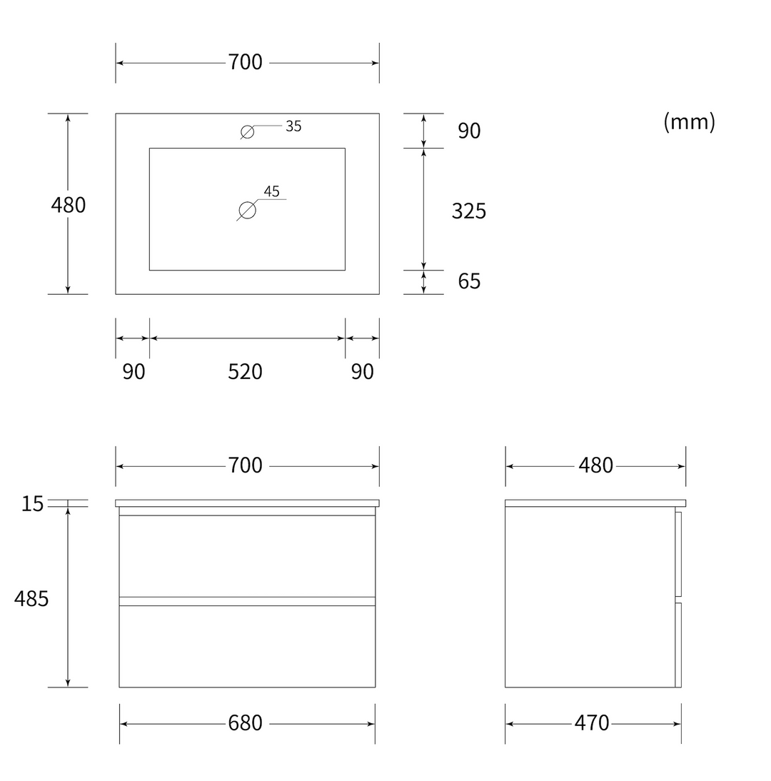 CUBE 70 washbasin cabinet