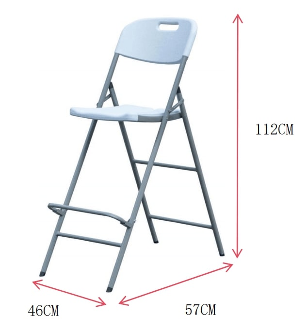 Silla de bar plegable blanca 57x46x12 cm