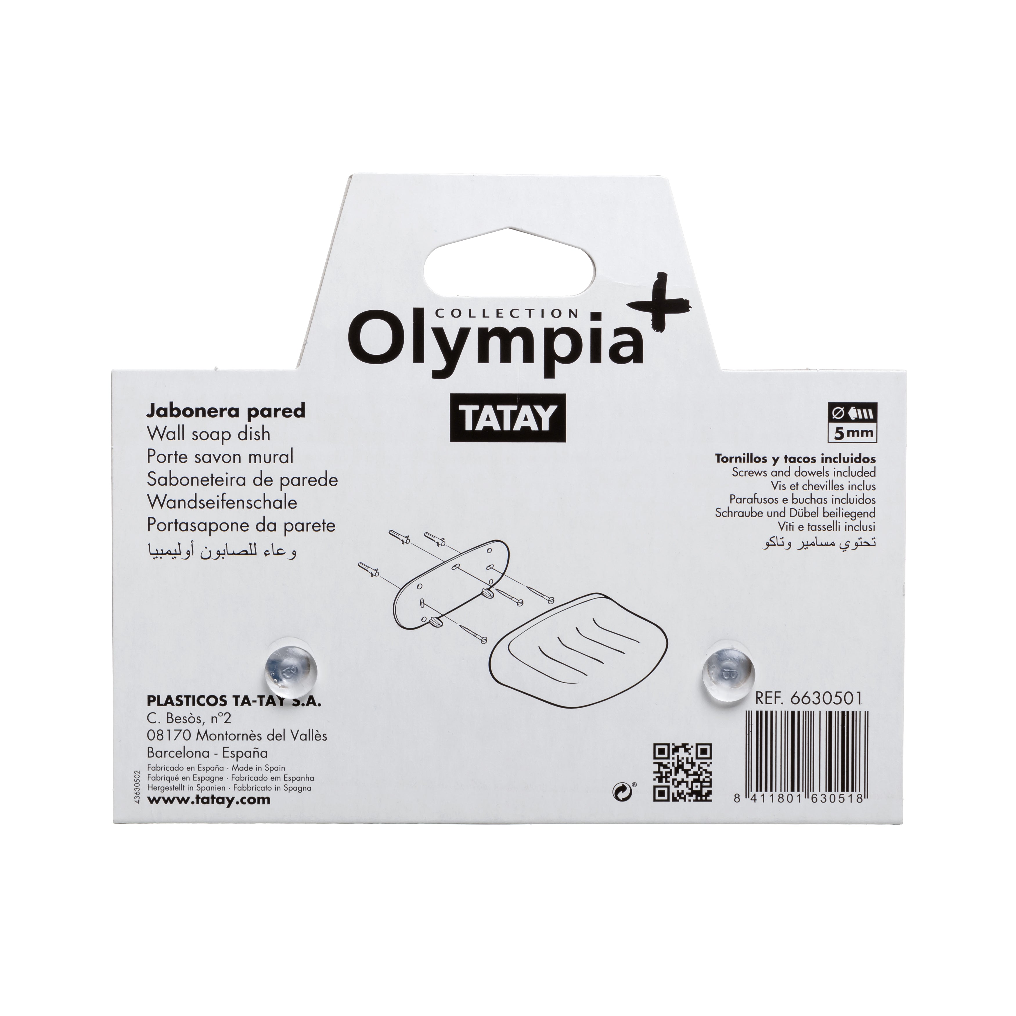 Seifenschale OLYMPIA